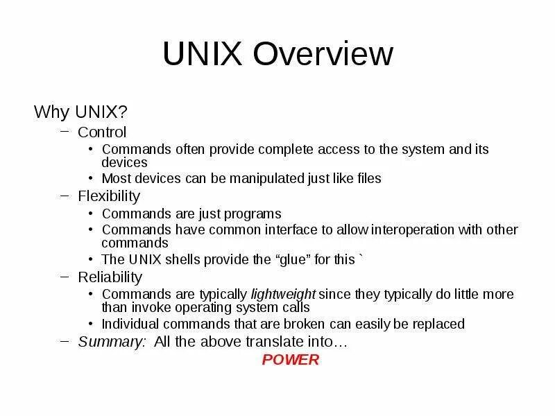 Unix песни. Unix. команды unix. unix time. первая версия unix.