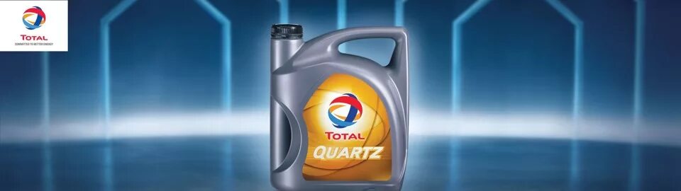 Реклама тотал. Total масло реклама. total quartz реклама. масло тотал баннер. реклама моторного масла тотал.