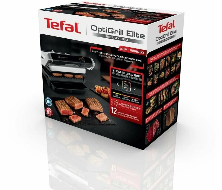 Гриль tefal optigrill elite