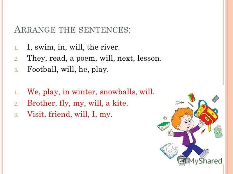 Will he text. Should text. Пассивный залог в английском языке таблица вопросы. Will he text. Will he text.