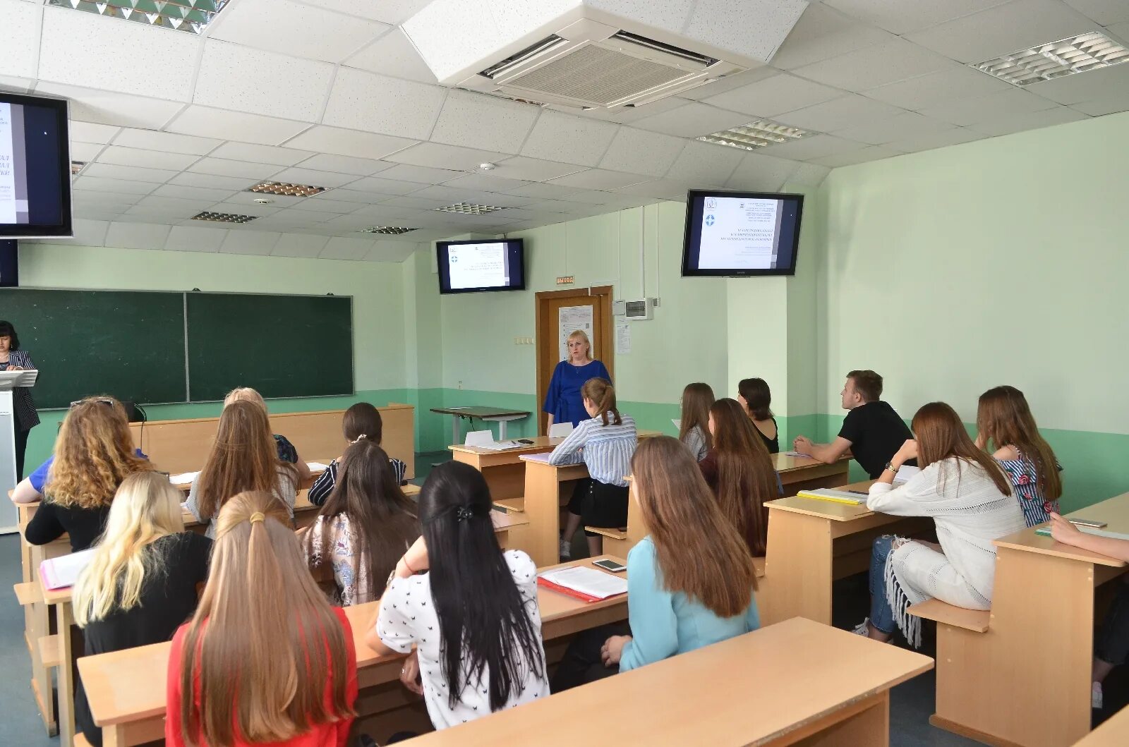 Международная научно практическая конференция пенза