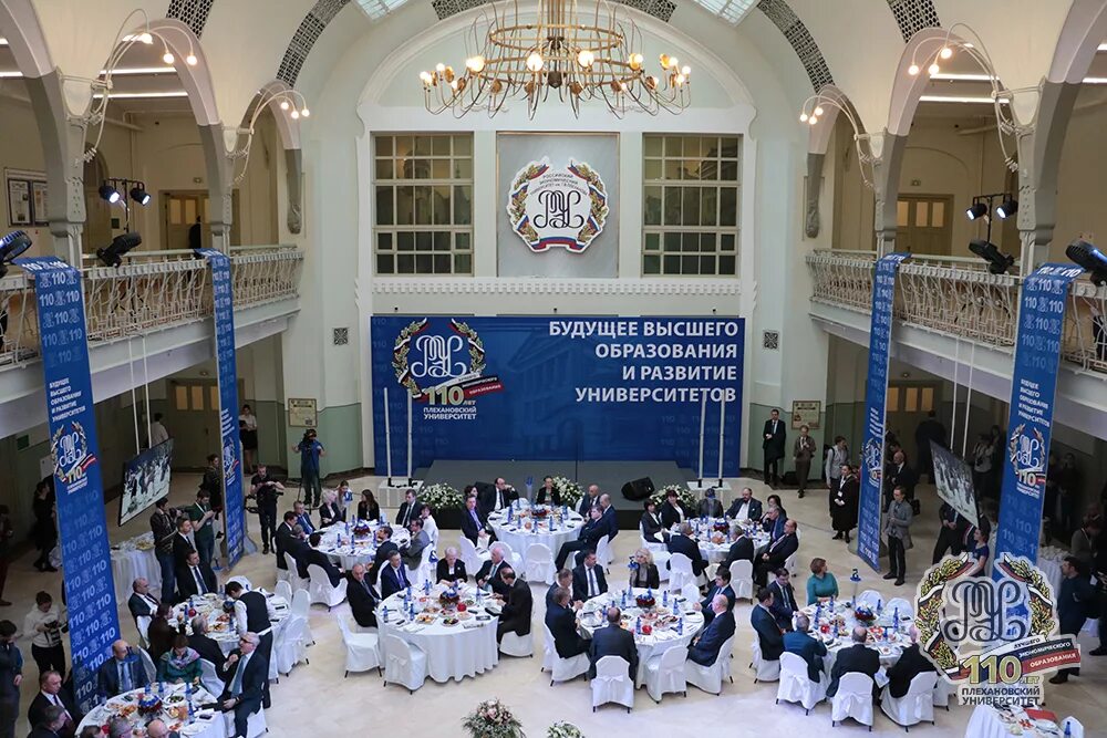 ломоносова в москве. институт мгу в москве. институт ломоносова в москве. ломоносова，мгу. московский государственный университет им.