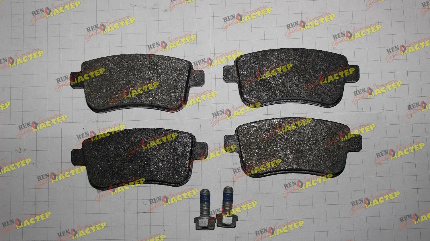 6 113 л. Задние тормозные колодки рено флюенс 1. Задние колодки рено меган 2. 440605713r колодки. 6.