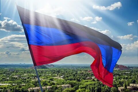 7 апреля день днр
