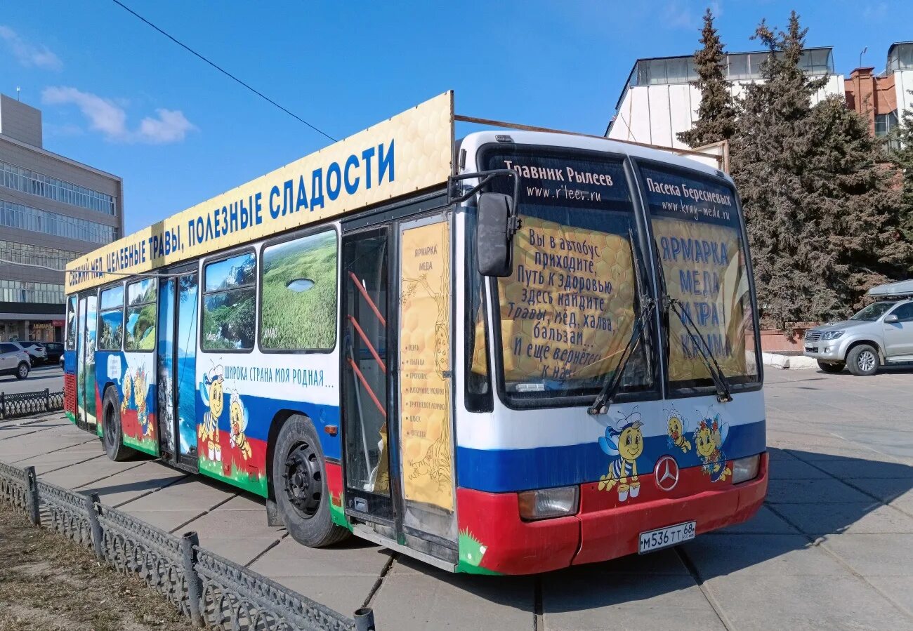 Сайт автобус омск. Омские автобусы. Автобус Мерседес. Автобус 345. Автобус 2023.