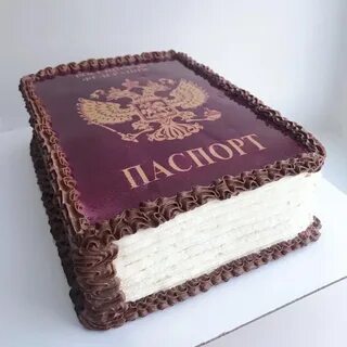 Область торт