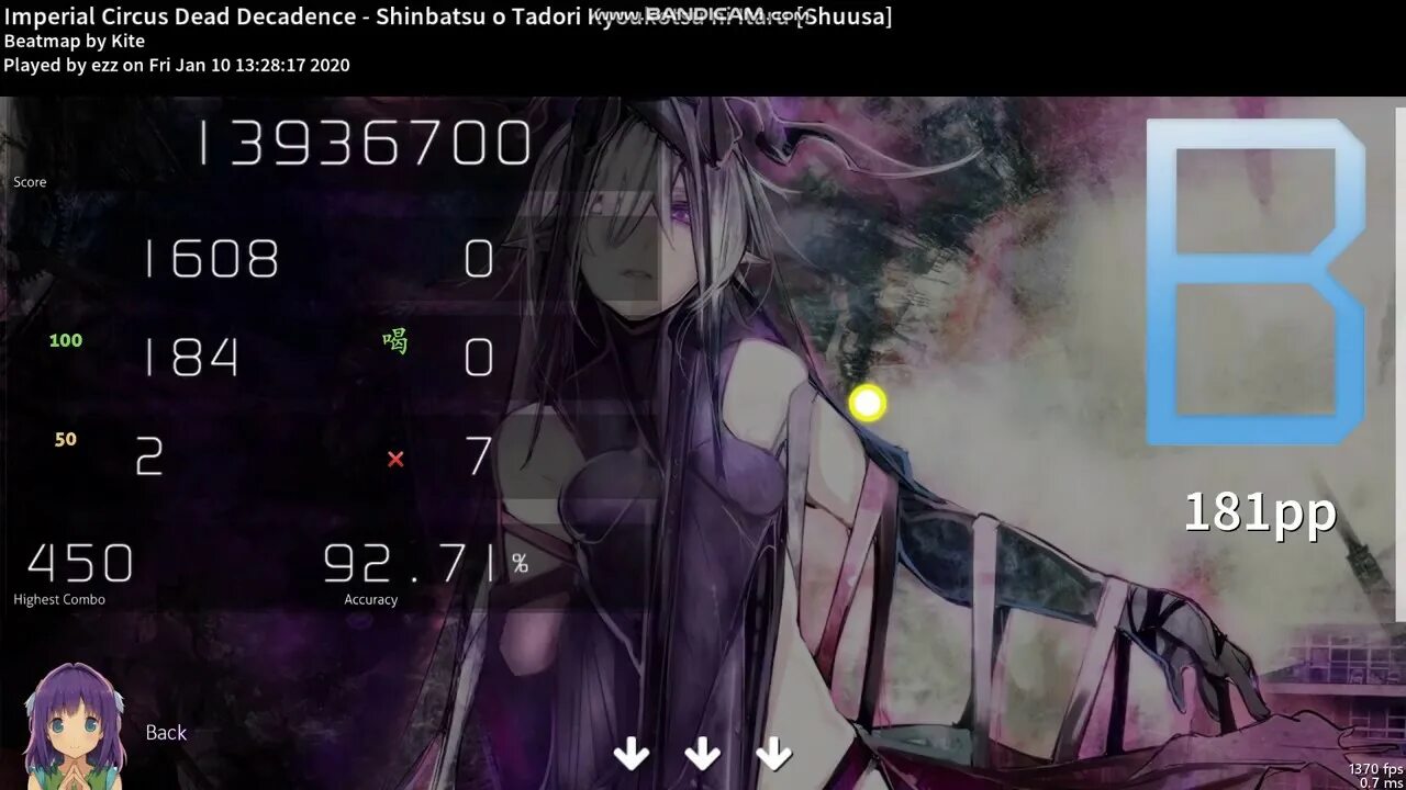 Ос 1000 7. Owc 2020 osu. shinbatsu osu. 1000-7 osu.