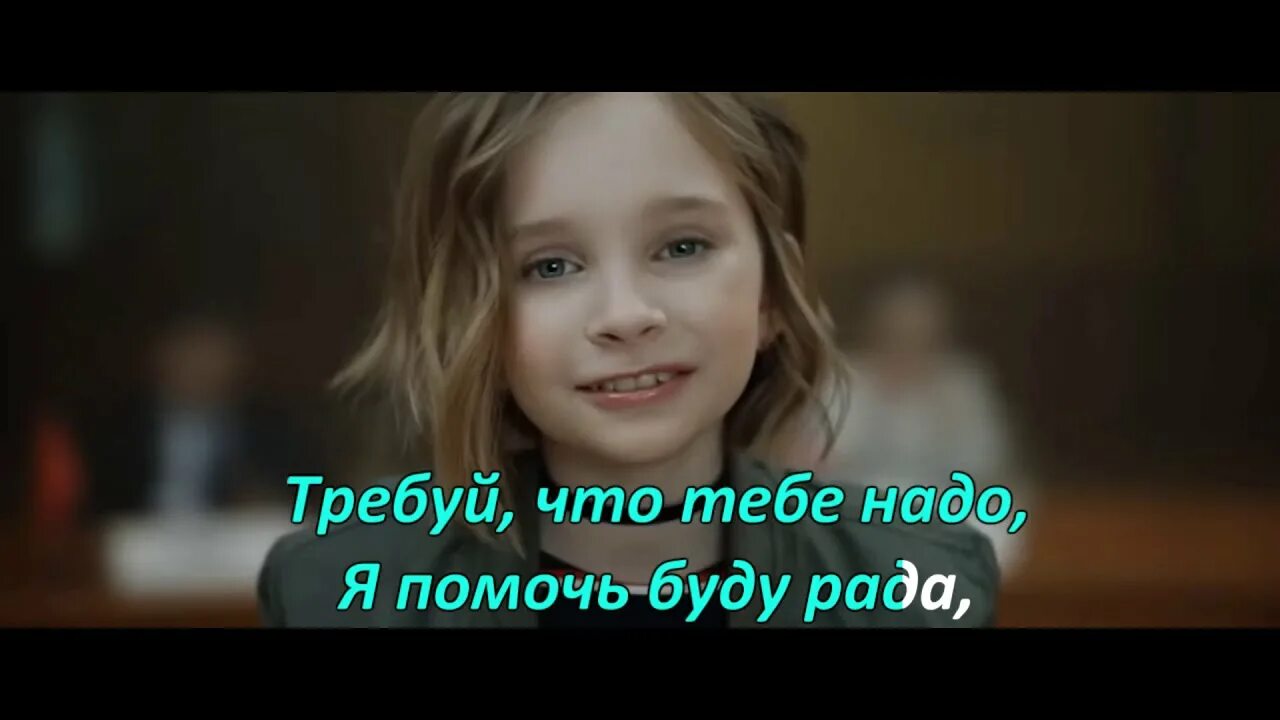 Песня желание автор. Песня желание автор