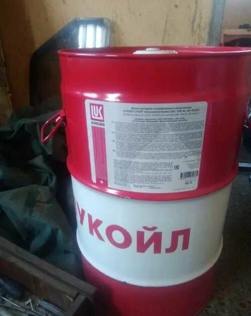 Лукойл 60 литров. Бочка Лукойл 60 литров. Lukoil 1642531 60 литров. Лукойл Авангард ультра 15w40 бочка. Масло лукойл 200 литров