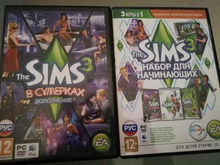 Все диски симс. Симс 4 лицензия. the sims 3: каталог - современная роскошь. диск с базовой игрой симс 2.