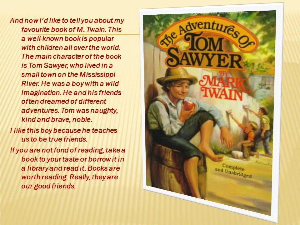 I like to read. Приключения Тома Сойера на английском. Том Сойер книга англ. Твен м. приключения Тома Сойера , на английском. The Adventures of Tom Sawyer описание.