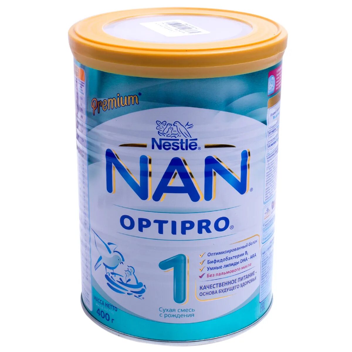 Cannot round nan. Нан оптипро 2. нестле нан 2 оптипро. смесь nan 1 optipro. nan 2 optipro 400 г.