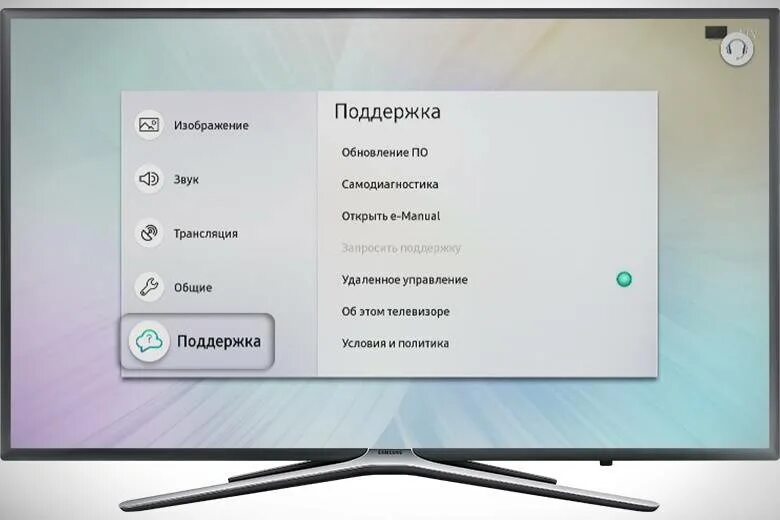 Lg пропадает изображение звук есть. Звуковой тест самсунг телевизор. телевизор samsung регулировка звука телевизора. пропал звук на телевизоре самсунг. пропал звук на телевизоре самсунг смарт.