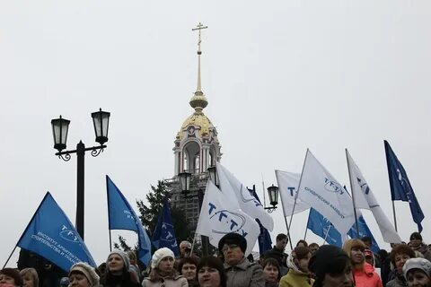 Общество единения