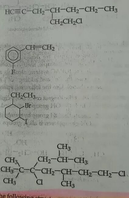 HC=C-Ch-Ch-Ch-ch2-ch3. HC C ch2 ch3 изомеры. HC C Ch ch3 Ch ch3 ch3. HC ≡ C – Ch – ch2 – ch2 – ch3.