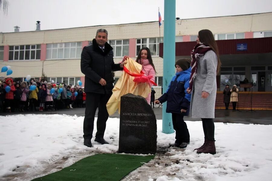 17 Школа город Новомосковск. Школа номер 17 Новомосковск Тульская область. Школа 17 Новомосковск Тульская область выпуск 2004. Школа 20 Новомосковск.