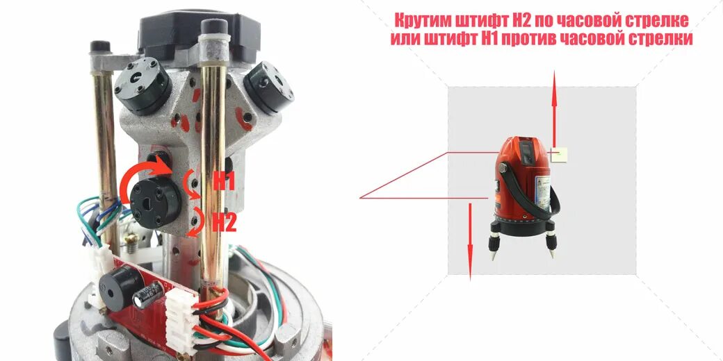 Регулировка лазерного уровня. Лазерный уровень longyun 1h4v. регулировка китайского лазерного уровня. юстировка лазерного нивелира. регулировка лазерного уровня ld-sl01.