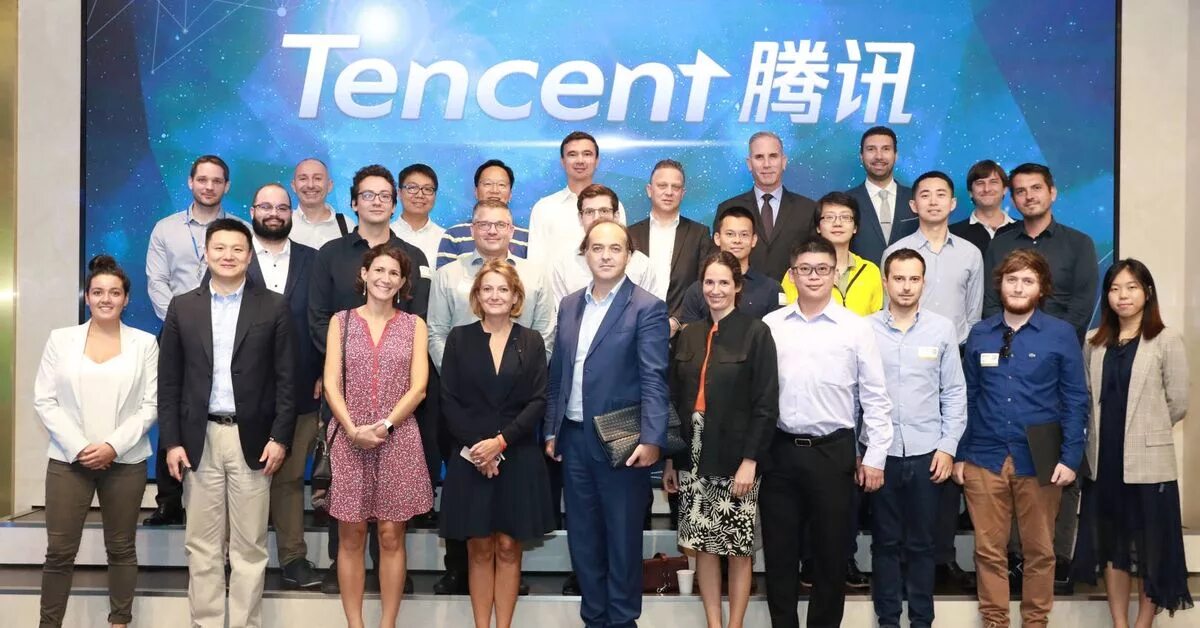 Tencent meeting. Компания тенсент. китайская компания tencent. тенцент холдинг. tencent издатель.