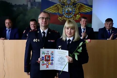 Отдел полиции воскресенск