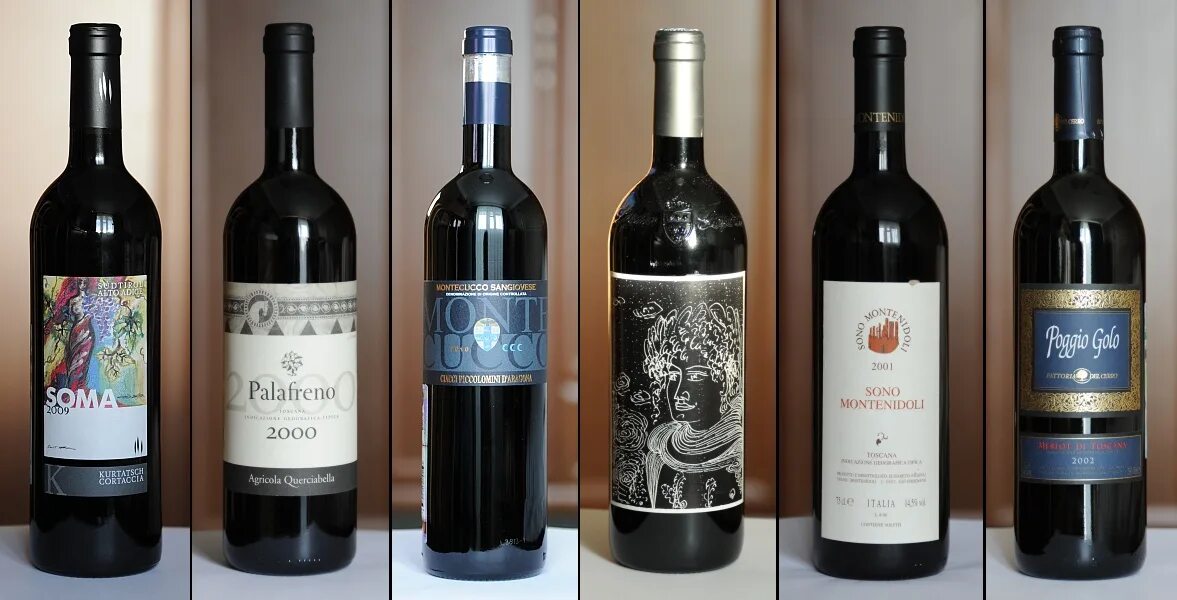 вино ркацители квеври. вино mer италия. винный магазин и люди. Umano вино rkatsiteli qvevri. ).