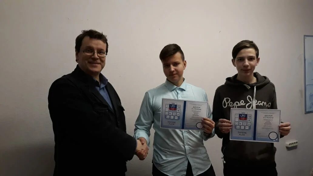 диплом олимпиады физтех. физтех олимпиада 2021. физтех отборочный этап. физтех олимпиада по математике. олимпиада мфти 2021.