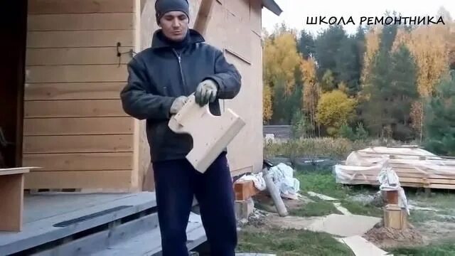 Школа ремонтника