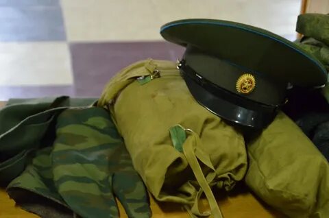 Людской сбор