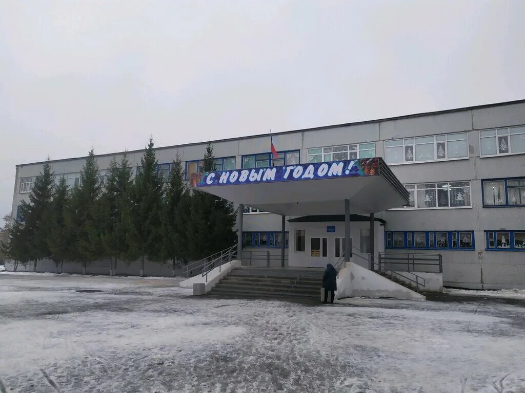 30 школа пенза. Пенза. Учителя 71 школы пенза. Сош 71 пенза можайского. Школа 71 пенза директор.