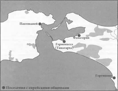 Фанагория где находится
