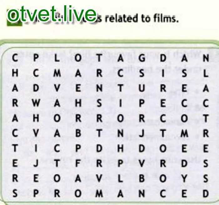 Find eight Words related to films 5 класс. Find eight Words related to films ответы. Find eight Words related to films рабочая тетрадь.