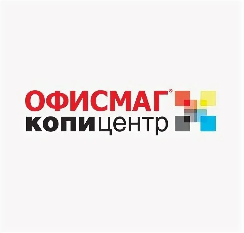 Максимир, воронеж, ленинский проспект, 174п. Офисмаг каталог. Офисмаг максимир воронеж. Офисмаг железногорск курская. Отзывы офисмаг воронеж.