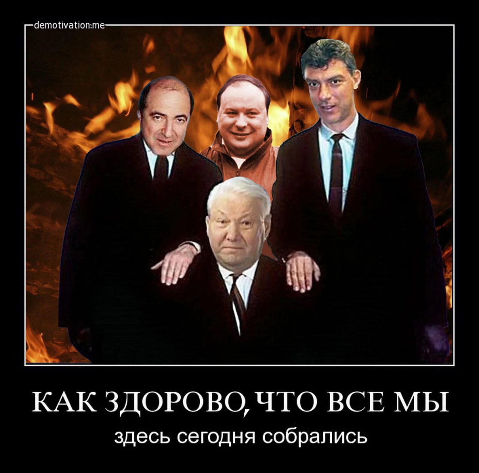 По иному случаю мы сегодня собрались. По иному случаю мы сегодня собрались
