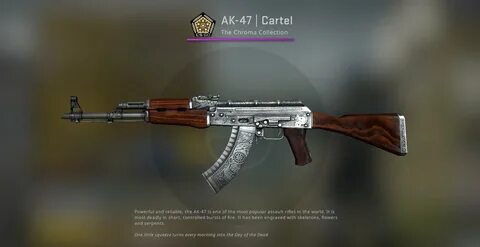 Ак 47 ледяное
