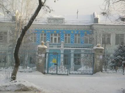Детская 2 иркутск