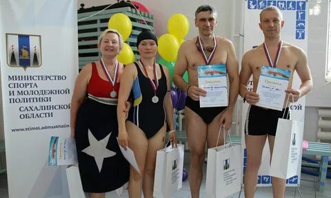 Сайт департамента спорта