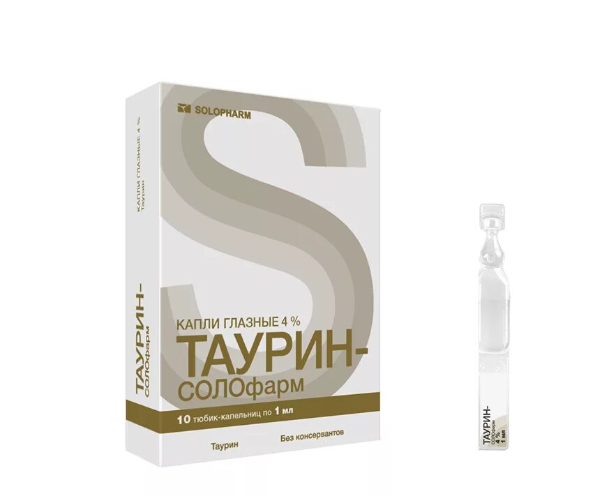 Таурин для чего предназначен. Таурин солофарм. солофарм капли глазные. таурин глазные капли. таурин 4%.