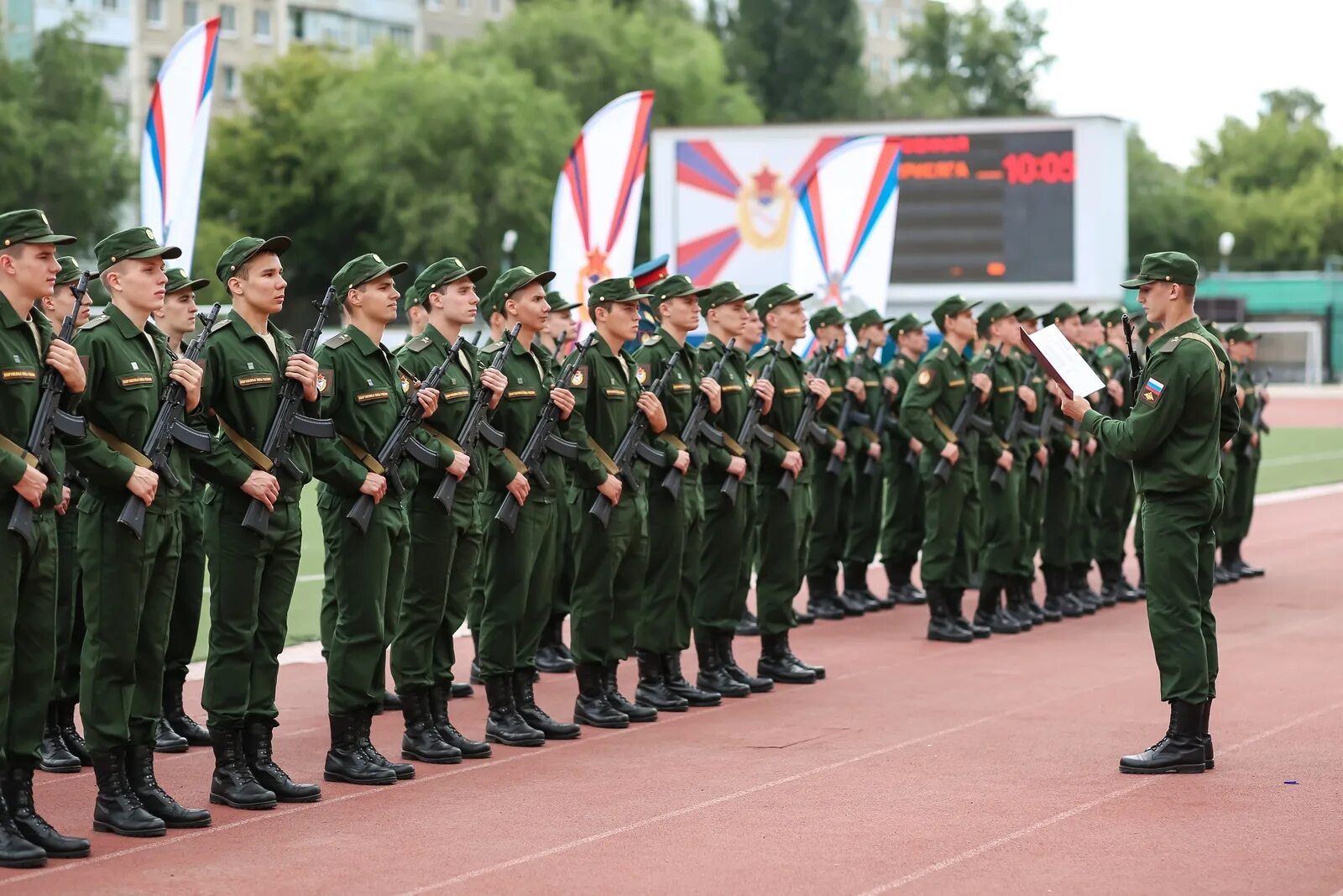 Сколько лет воинской. Самара ЦСКА спорт рота. Присяга. Воинская присяга. Военная присяга 2020 года.