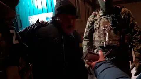 Задержан предатель