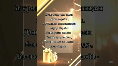 Ленни Барбимен фильм түсіру