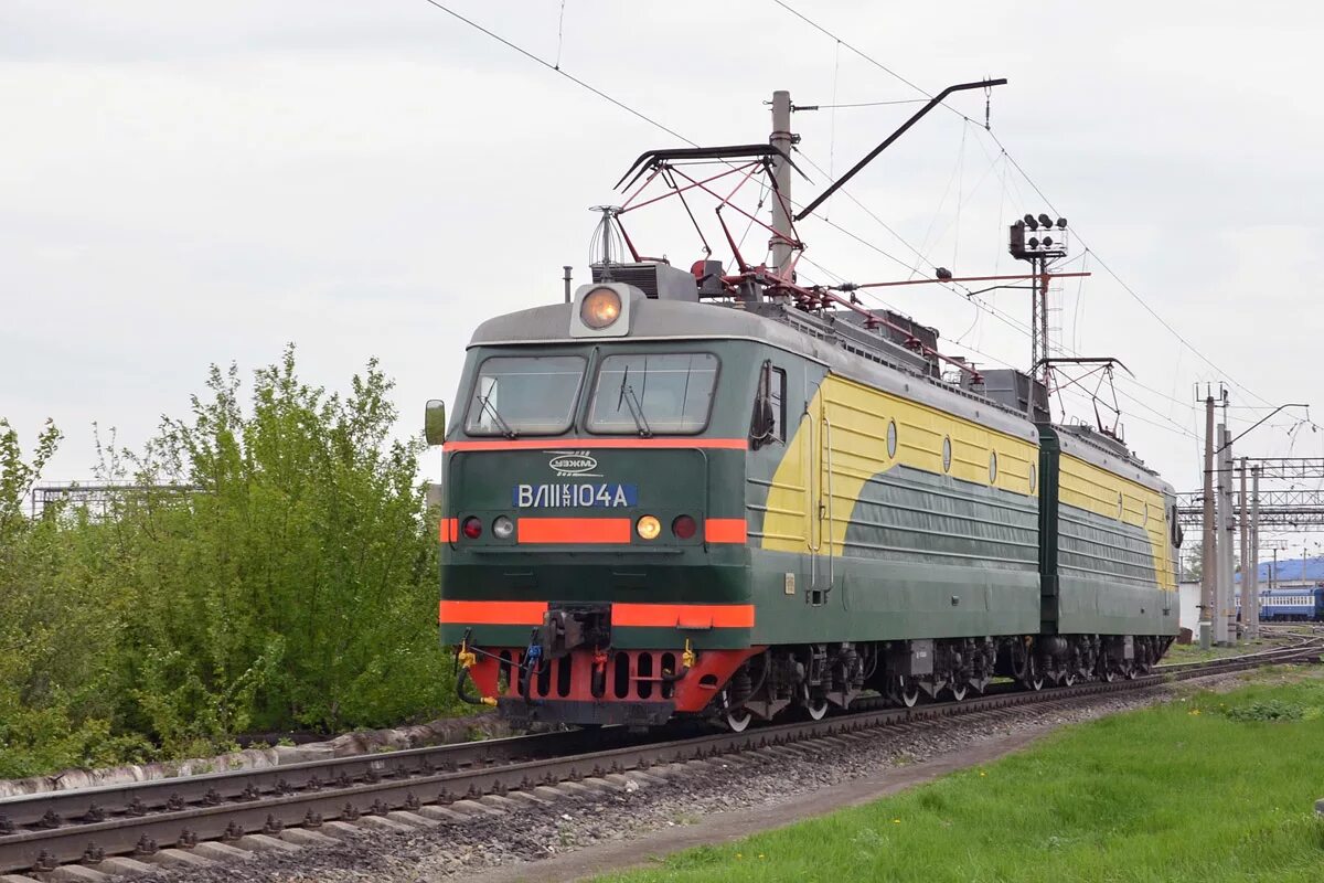 Вл кн