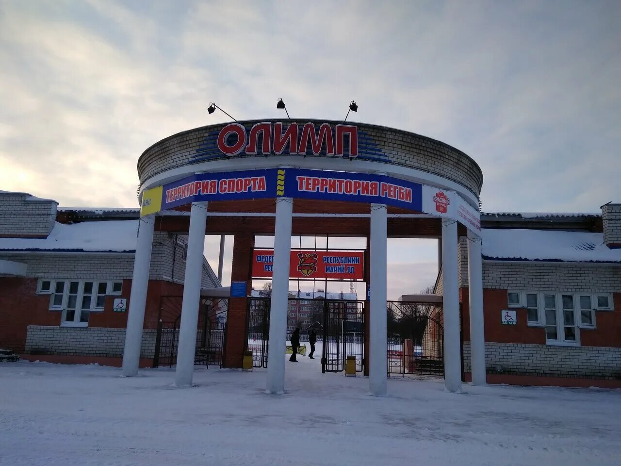 достопримечательности поселка медведево марий эл. п г т медведево. п г т медведево. п г т медведево. республика марий эл, медведевский район, пгт.