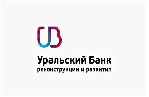 Уральский банк развития горячая линия