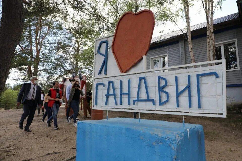 Гандвик лагерь мурманск. Гандвиг. Гандвиг. Детский лагерь гандвиг. Лагерь гандвиг в кандалакше 2022.