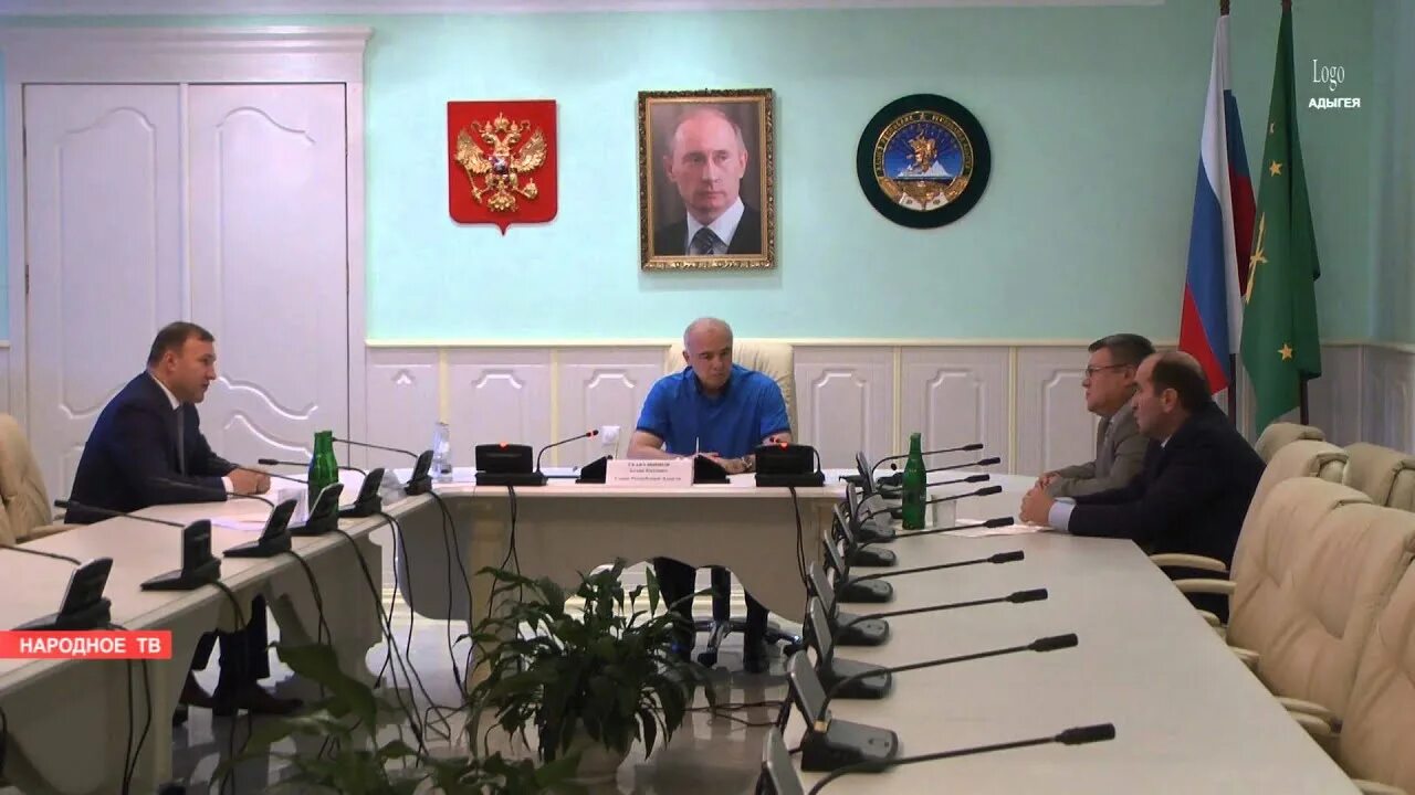 Налоговая служба. Уфнс по республике адыгея официальный сайт. Фнс по республике адыгея. Налоговая инспекция майкоп. Уфнс майкоп.