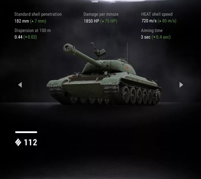 Wot бронепробитие. Разброс артиллерии. ис 2 бронепробитие.