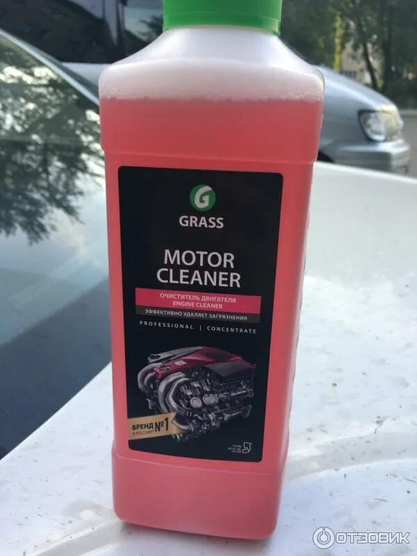 Очиститель grass Motor Cleaner 125198. Очиститель двигателя "Motor Cleaner" (канистра 1 л). Мотор клинер Грасс 10 артикул. Мотор клинер Грасс красный.