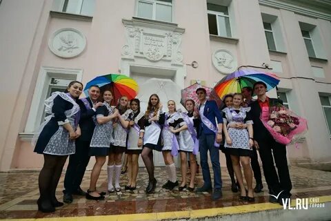 Сайт лицей 41 владивосток