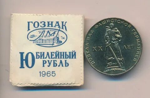 Гранд таврия билеты