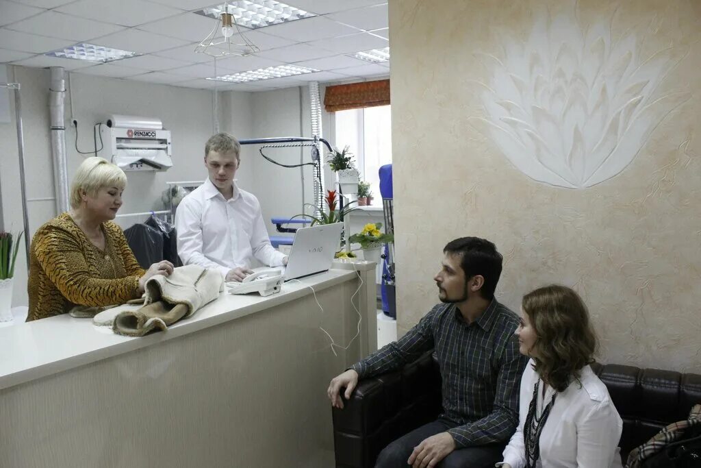 Химчистка чебоксары новоюжный белый лотос. Белый лотос прачечная. Химчистка лотос ярославль. Химчистка лотос логотип. Белый лотос чебоксары химчистка.