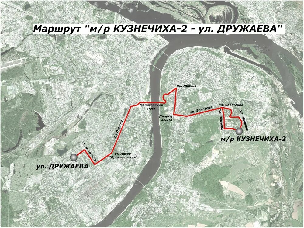 Маршрут кузнечиха. Карта маршрутов нижний новгород. схема автобусных маршрутов нижнего новгорода. новая дорога в новую кузнечиху. метро кузнечиха.